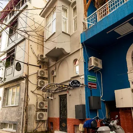 Hotel Candy Boutique *